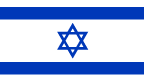 Israel Europe
